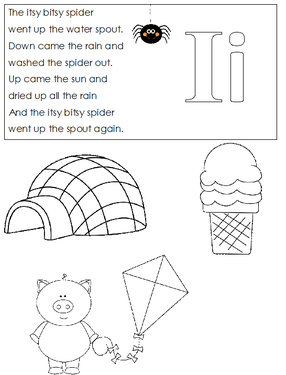 Free Lapbook Printable- Short and Long Sounds of Letter i